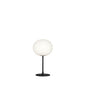 Glo-Ball Table 1 Lamp – Matte Black